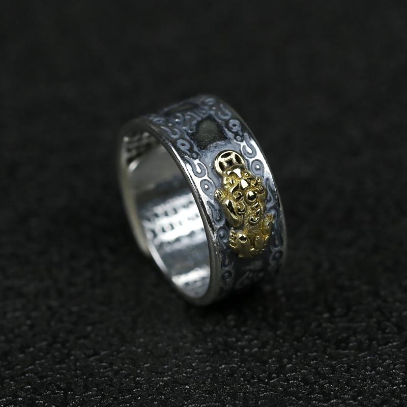 925 Sterling Silver Pi Xiu Wealth Ring with Heart Sutra Inside Adjustable